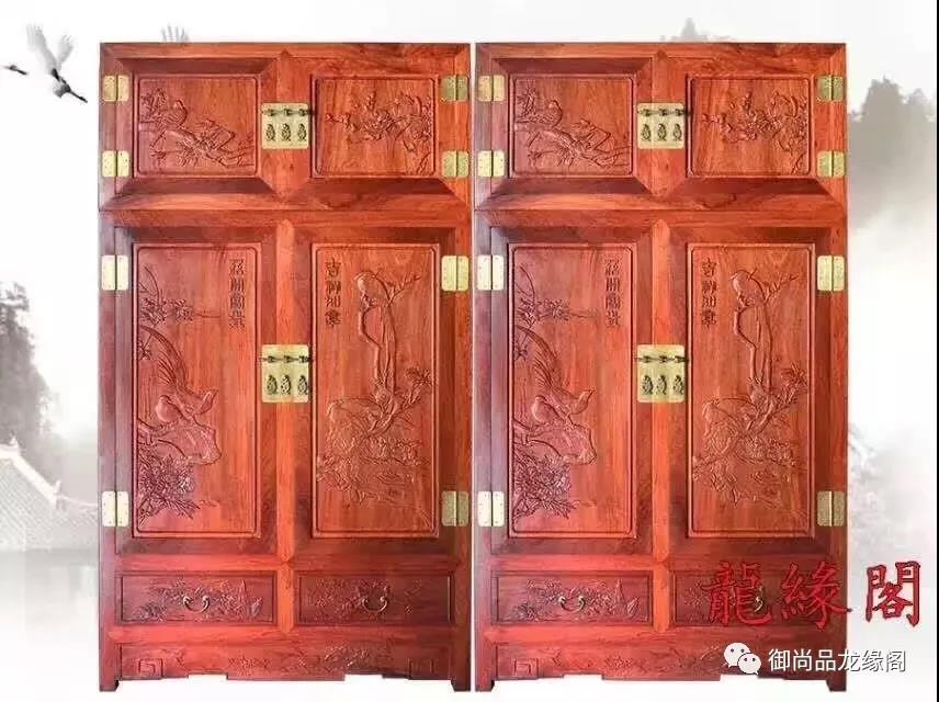 缅甸花梨花开富贵顶箱柜.jpg
